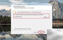 Windows安裝Orbit圖文教程