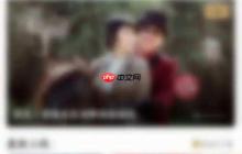 PP視頻影視卡充值指南