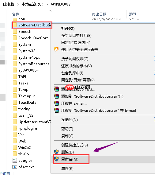 Windows 10 无法顺利安装 NET Framework 4.0？原因是这样