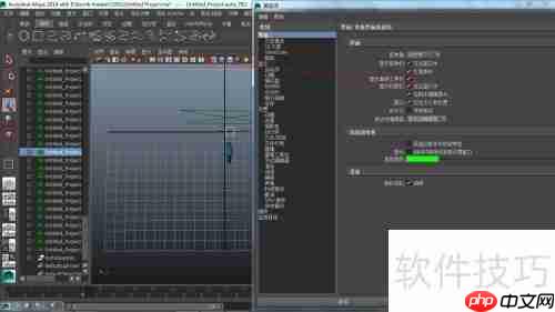Maya栅格线显示与隐藏步骤