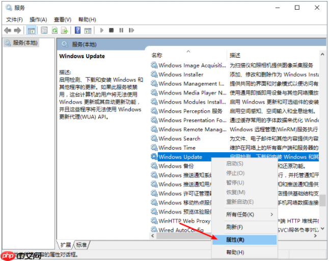 如何阻止Windows10系统自动更新？Win10自动更新功能关闭方法