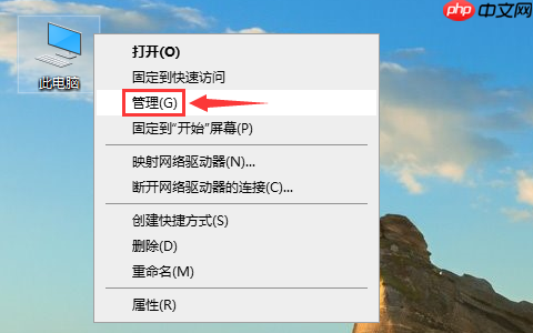 win10系统输入法为什么打不了字?