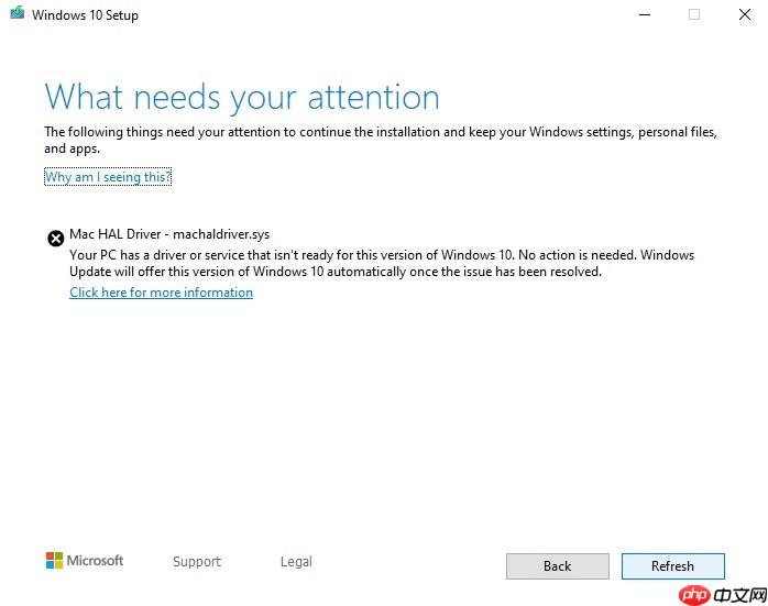 Win10 1903被阻止安装在旧款Mac设备上
