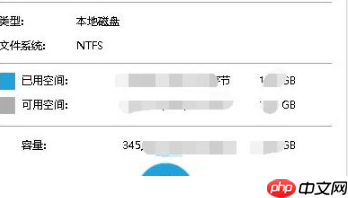 win10更新卡顿的解决教程