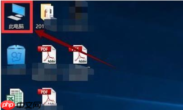 win10更新卡顿的解决教程