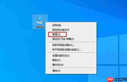 Win10蓝屏代码video