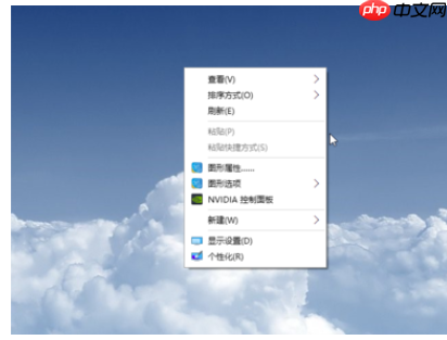 win10系统电脑如何设置动态桌面的图文教程