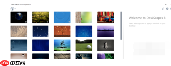 win10系统电脑如何设置动态桌面的图文教程