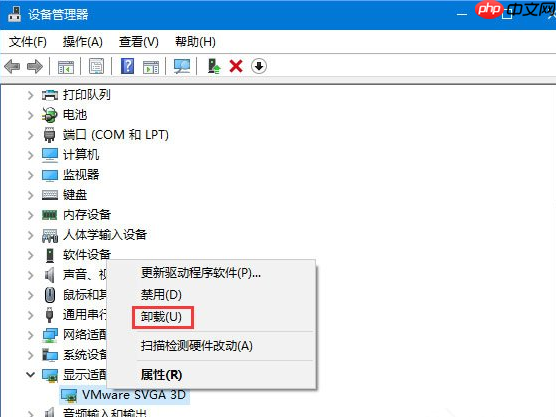 Win10系统夜灯模式不能用怎么办？