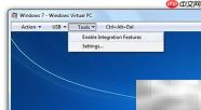 Virtual PC新版支持Aero