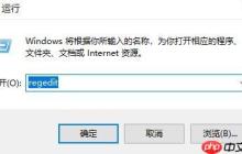 office每次啟動(dòng)都要進(jìn)度配置怎么辦