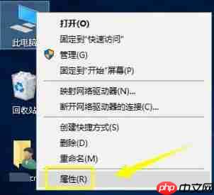Win10添加不了新账户的解决方法