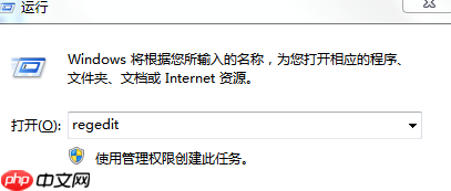 Win10的nvidia控制面板只有3d设置怎么办?