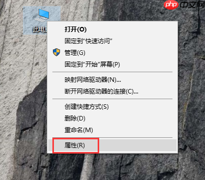 win10系统如何正确的设置虚拟内存 以防止提示虚拟内存不足的问题