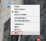 win10系统如何正确的设置虚拟内存 以防止提示虚拟内存不足的问题