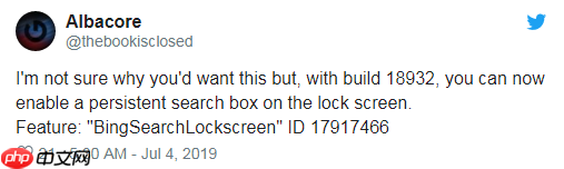 微软计划为Win10锁屏界面添加搜索框