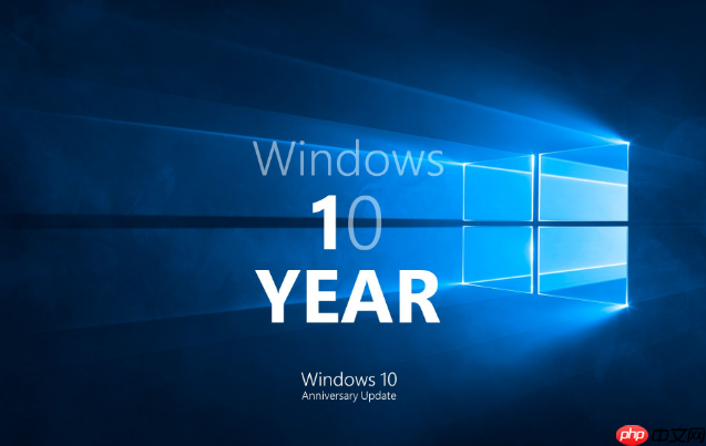 win102004控制面板多出ESC怎么解决