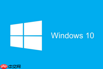 win102004控制面板多出ESC怎么解决