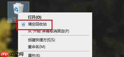 Word提示内存或磁盘空间不足无法完成操作怎么解决