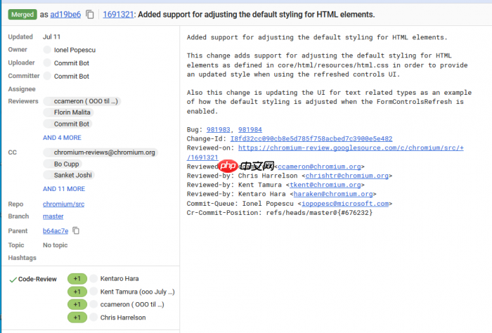 Win10 Chromium Edge功能增强:为HTML元素引入更现代化的样式