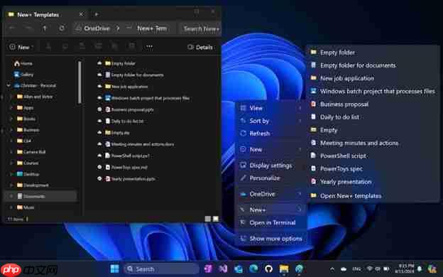 微软将为 PowerToys 新增 2 个实用模块，提高用户使用效率