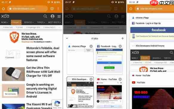 谷歌浏览器：新增底部工具栏调用选项卡式的标签