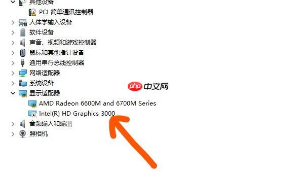 Win11小组件无法加载怎么办?Win11小组件刷新不出来解决方法