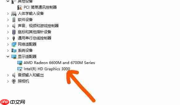 Win11小组件无法加载怎么办？Win11小组件刷新不出来解决方法