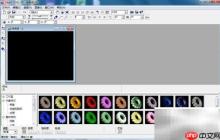 Ulead Cool 3D制作綠色球體