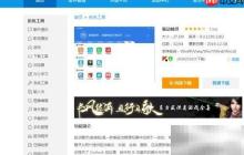 USB轉(zhuǎn)串口驅(qū)動安裝指南