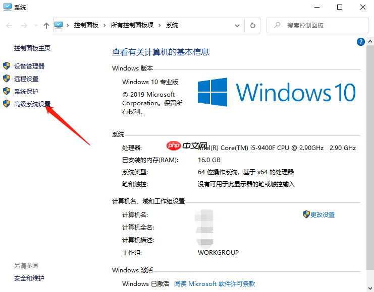 Win10开机慢是什么原因 Win10开机慢怎么处理？