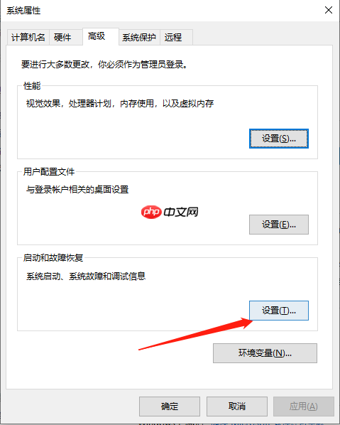 Win10开机慢是什么原因 Win10开机慢怎么处理？