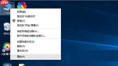 查看Win10系统所有硬件驱动安装情况的方法