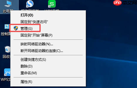 win10系统蓝牙驱动更新教程