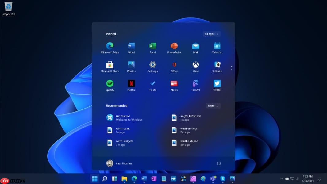 Windows 11 24H2 系统装机将默认启用 BitLocker 磁盘加密