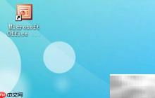PowerPoint 2003網(wǎng)格顯示隱藏方法