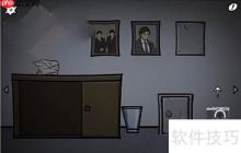 Shadow City通關技巧全解析