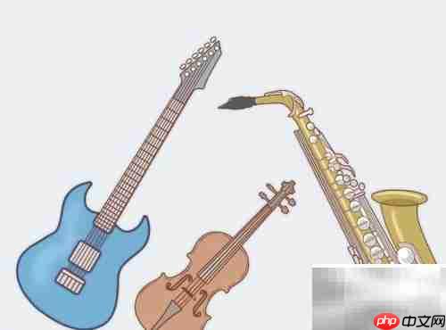 音乐之路：从入门到精通