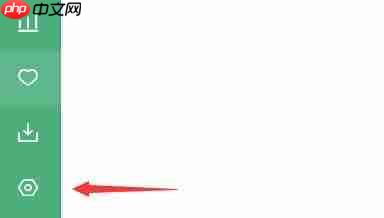 洛雪音乐助手怎么更改下载路径