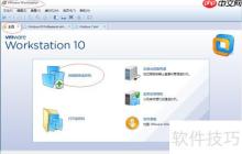 VMware安裝WinXP虛擬機