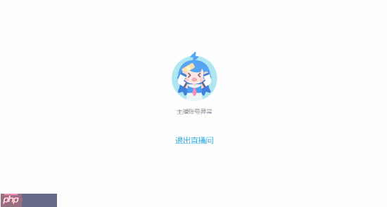 《空洞骑士：丝之歌》简中翻译已清空B站账号内容 官方承诺改进