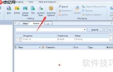 WinCatalog云文件點播開啟方法