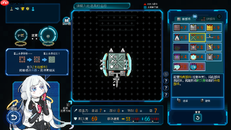 平行世界交错的深层下落动作策略游戏 《Million Depth》确定于11月12日发售