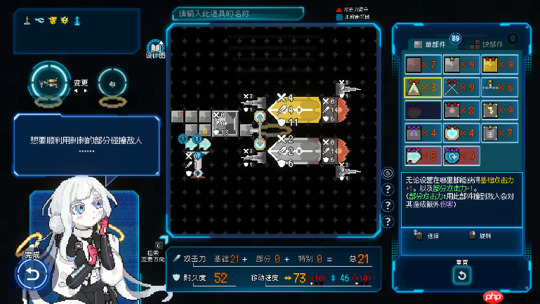 平行世界交错的深层下落动作策略游戏 《Million Depth》确定于11月12日发售