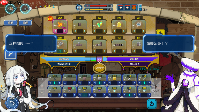 平行世界交错的深层下落动作策略游戏 《Million Depth》确定于11月12日发售