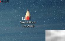 SketchBook Pro反選操作指南