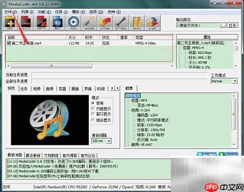 56网优酷免二压传超清