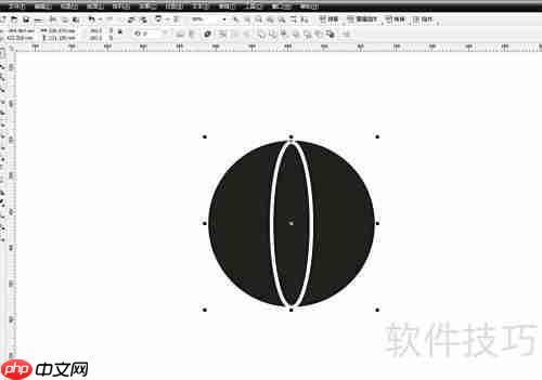 CDR绘制矢量网址图标教程