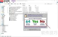 Win2008安装Hyper-V指南