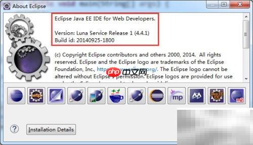 Eclipse快速打开文件技巧